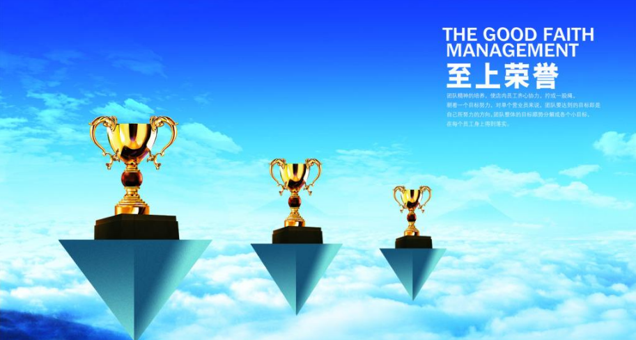 長沙明賢機(jī)電有限公司